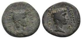 Lydien. Sardeis. Tiberius (14 - 37 n. Chr.).

 Bronze.
Vs: Kopf des Germanicus rechts.
Rs: Kopf des Drusus rechts.

17 mm. 3,85 g. 

RPC 2992....