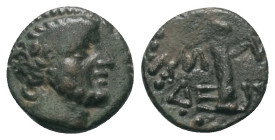 Pisidien. Amblada. Pseudo-autonome Prägung.

 Bronze. 1. Jhdt. n. Chr.
Vs: Kopf des Herakles rechts.
Rs: Köcher.

13 mm. 2,22 g. 

Vgl. Numism...