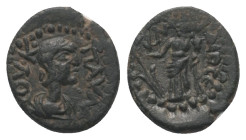 Pisidien. Klaudioseleukia. Iulia Paula (219 - 220 n. Chr.).

 Bronze.
Vs: Drapierte Büste rechts.
Rs: Tyche mit Füllhorn und Ruder nach links steh...