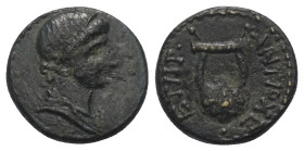 Seleukis und Pierien. Antiochia am Orontes. Pseudo-autonome Prägung.

 Bronze. 59 / 60 n. Chr. (Jahr 108).
Vs: Apollonkopf mit Tainia rechts.
Rs: ...