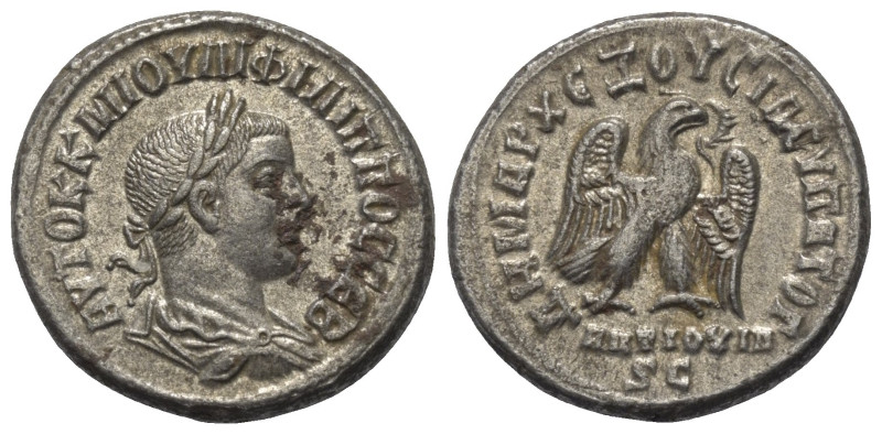 Seleukis und Pierien. Antiochia am Orontes. Philippus II. (247 - 249 n. Chr.).
...