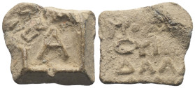 Marktgewichte. Griechische Marktgewichte.

 1 Stater (Blei). 2. - 3. Jhdt. n. Chr.
Vs: Großes 'A'; Gegenstempel 'Param'.
Rs. Dreizeilige Legende....