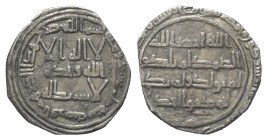 Umayyaden. Zeit des Hisham (105 - 125 H. / 724 - 743).

 Dirham (Silber). 116 H. Ifriqiya.
Vs: Im Zentrum erster Teil der Shahadah; außen Münzstätt...