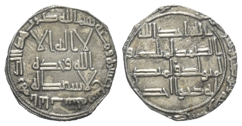 Umayyaden. Zeit des Hisham (105 - 125 H. / 724 - 743).

 Dirham (Silber). 117 ...