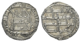 Umayyaden. Zeit des Hisham (105 - 125 H. / 724 - 743).

 Dirham (Silber). 117 H. al Bab.
Vs: Im Zentrum erster Teil der Shahadah; außen Münzstätte ...