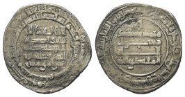 Abbasiden. al-Muqtadir billah (295 - 320 H. / 908 - 932).

 Doppeldirham ? (Silber). 314 H. Madinat as-Salam.
Vs: Im Zentrum erster Teil der Shahad...