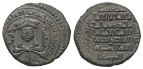 Ayyubiden - Hauptlinie in Kairo. al-Adil Abu Bakr I. Sayf ad-Din (als Gouverneur in Sinjar und Mayafariqin 591 - 595 H. / 1196 - 1200.

 Dirham (Kup...