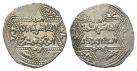 Ayyubiden von Halab. al-Zahir Ghazi (582 - 613 H. / 1186 - 1216).

 Dirham (Silber). 600 H. Halab.
Vs: Im sechsstrahligen Stern Titulatur und Name;...