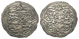 Rasuliden. al-Mansur 'Umar I (626 - 647 H. / 1229 - 1249).

 Dirham (Silber). 636 H. Mabyan.
Vs: Fünfzeilige Legende in Vierpass mit Spitzen in den...