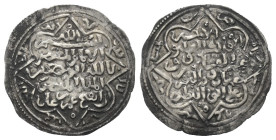 Rasuliden. al-Mansur 'Umar I (626 - 647 H. / 1229 - 1249).

 Dirham (Silber). 636 H. Mabyan.
Vs: Fünfzeilige Legende in Vierpass mit Spitzen in den...