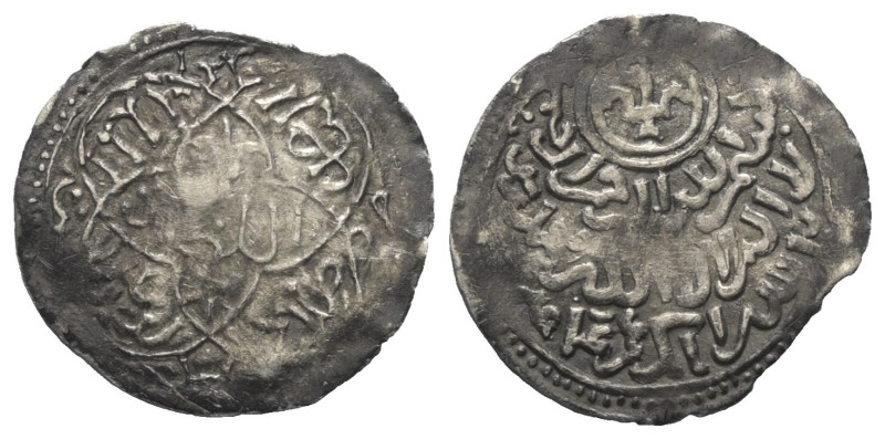 Rasuliden. an-Nasir Salah ad-Din (803 - 827 H. / 1400 - 1424).

 Dirham (Silbe...