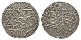 Rassiden (2. Periode). al-Mansur 'Abd Allah (583 - 614 H. / 1185- 1217).

 Dirham (Silber). 610 H. Zafar.
Vs: In Hexagramm strahlenförmig Shahadah ...