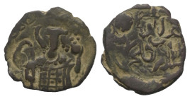 Rum-Seldschuken. Kaykhusraw I., 1. Herrschaft (588 - 595 H. / 1192 - 1198).

 Fals (Kupfer).
19 mm. 2,95 g. 

Izmirlier 38 var.
 Seltene Variant...