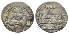Rum-Seldschuken. Kaykhusraw II. (634 - 644 H. / 1236 - 1245).

 Dirham (Silber). 638 H. Siwas.
Vs: Löwe nach rechts, darüber Sonne; Sterne zwischen...