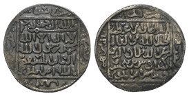Rum-Seldschuken. Kayka'us II., 1. Alleinherrschaft (643 - 647 H. / 1245 - 1249).

 Dirham (Silber). 645 H. Konya.
Vs: Shahadah, Nennung des Kalifen...