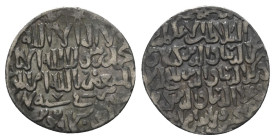 Rum-Seldschuken. Kayka'us II., Qilij Arslan IV. und 'Ala ad-Din Kayqubad II. (647 - 657 H. / 1249 - 1259).

 Dirham (Silber). 648 H. Konya.
Vs: Sha...