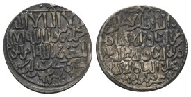 Rum-Seldschuken. Kayka'us II., Qilij Arslan IV. und 'Ala ad-Din Kayqubad II. (647 - 657 H. / 1249 - 1259).

 Dirham (Silber). 652 H. Konya.
Vs: Sha...