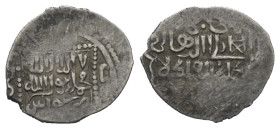 Kadi of Sivas (Burhaniden). Burhan ad-Din (782-801 H. / 1380-1398).

 Akce (Silber). Ohne Jahr. Sivas.
Vs: Shahadah und Jahr.
Rs: Name und Segensf...