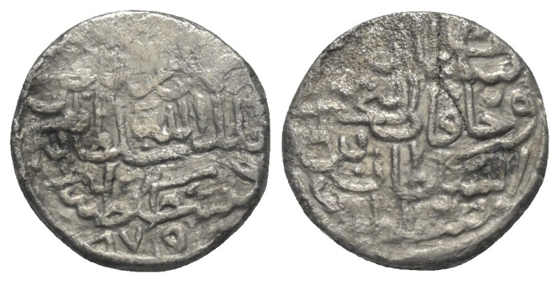 Osmanen. Mehmed II. (848 - 849 u. 855 - 886 H. / 1444 - 1445 u. 1451 - 1481).
...