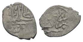 Osmanen. Süleyman I. (926 - 974 H. / 1520 - 1566).

 Medini (Silber). 931 H. bi-Misr.
14x17 mm. 1,10 g. 

Damali 10-MS-G2f-931.
 Selten. Übliche...