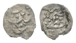 Osmanen. Ahmed III. (1115 - 1143 H. / 1703 - 1730).

 Akce (Silber). 1115 H. Kostantiniye.
10 mm. 0,10 g. 

OC -; Damali 23-K-G12a.
 Sehr selten...