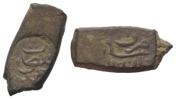 Osmanen. Mahmud I. (1143 - 1168 H. / 1730- 1754).

 Mangir (Kupfer). 11[60] H. (?). Van.
23x11 mm.
OC -; Damali -; Kabaklarli -.
 Äußerst selten,...