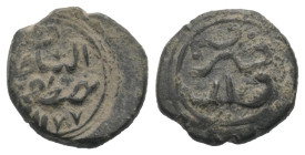 Osmanen. Mustafa III. (1171 - 1187 H. / 1757 - 1774).

 Mangir (Kupfer). 1177 H. Van.
15 mm. 2,10 g. 

Kabaklarli 26-Wn-05.
 Sehr selten, vor al...