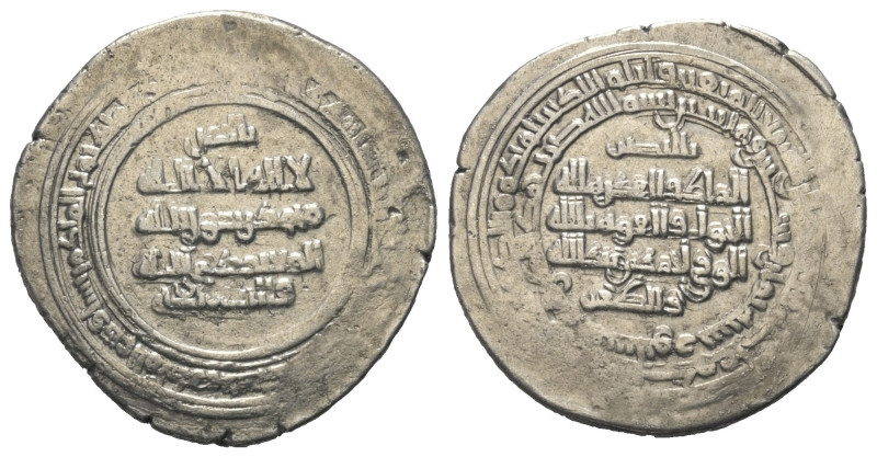 Khujistaniden. Ahmad b. 'Abd Allah (261 - 268 H. / 874 - 881).

 Dirham (Silbe...