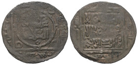 Khwarizmshahs. 'Ala ad-Din Muhammad bin Takish (596 - 612 H. / 1200 - 1220).

 Dirham (Billon).
Vs: Im Kreis Name.
Rs: Im Kreis Titulatur; außen B...
