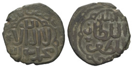 Artuqiden von Mardin. Nasir ad-Din Artuq Arslan (597 - 637 H. / 1201 - 1239).

 Dirham (Kupfer). Ohne Jahr. Mardin.
Vs: Schahadah; außen Münzstätte...