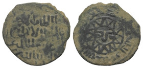 Artuqiden von Mardin. Nasir ad-Din Artuq Arslan (597 - 637 H. / 1201 - 1239).

 Dirham (Kupfer). Ohne Jahr. Mardin.
Vs: Sonnengesicht; außen Schaha...