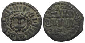 Zengiden von al-Jazira. al-Mu'azzam Mahmud (605 - 648 H. / 1209 - 1251).

 Dirham (Kupfer). 639 H. al-Jazira.
Vs: Titulatur und Name um Tamgha in F...
