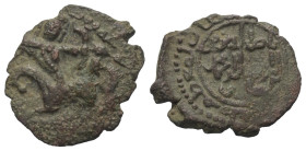 Salduqiden. Muhammad b. Salduq (563 - 587 H. / 1168 - 1191).

 Fals (Kupfer). 575 H.
Vs: Bogenschütze nach rechts mit dem Bogen auf kleines Tier sc...