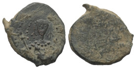 Menkujakiden (Mengücekiden). Fakhr ad-Din Baramshah (563 - 622 H. / 1167 - 1225).

 Fals (Kupfer). 563 H. Ohne Münzstätte.
Vs: Herrscher fontal.
R...