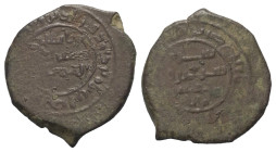 Menkujakiden (Mengücekiden). Fakhr ad-Din Baramshah (563 - 622 H. / 1167 - 1225).

 Fals (Kupfer). 570 H. Arzinjan (Erzincan).
22 mm. 3,38 g. 

Z...