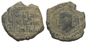 Menkujakiden (Mengücekiden). Fakhr ad-Din Baramshah (563 - 622 H. / 1167 - 1225).

 Fals (Kupfer). 579 H. Arzinjan (Erzincan).
Vs: Titulatur.
Rs: ...
