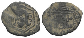 Menkujakiden (Mengücekiden). Fakhr ad-Din Baramshah (563 - 622 H. / 1167 - 1225).

 Fals (Kupfer). 579 H. Arzinjan (Erzincan).
Vs: Titulatur.
Rs: ...