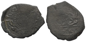 Menkujakiden (Mengücekiden). Fakhr ad-Din Baramshah (563 - 622 H. / 1167 - 1225).

 Fals (Kupfer). 600 H. Arzinjan (Erzincan).
29 mm. 6,13 g. 

A...