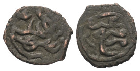 Goldene Horde (Juchiden). Anonym (Anfang 14. Jhdts.). Typ 'Orheiul Vechi'.

 Pul (Kupfer). Sehr al-Jedid.
Seltene, zeitgenössische Imitation.

Vs...
