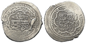 Ilkhaniden. Uljaytu (703 - 716 H. / 1304 - 1316).

 6 Dirhams (Silber). 710 H. Jurjan.
Vs: Im Sechspass Shahadah und Münzstätte; außen die 12 Imame...