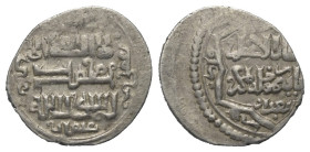 Ilkhaniden. Taghay Timur (737 - 754 H. / 1336 - 1353).

 2 Dirhams (Silber). 741 H. Bagdad.
Typ Ib.

Vs: Erster Teil der Shahadah, an den Seitenr...