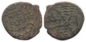 Aq Qoyunlu. Qasim (903 - 908 H. / 1498 - 1502).

 Fals (Kupfer). Ohne Jahr. Mardin.
Vs: Münzstätte in Quadrat; außen Name und Titel. Ähnlich wie di...
