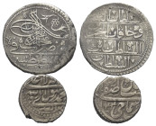 Islam - Lots.


Gemischt.
Osmanen. Mahmud I. (1143 1168 H. / 1730 - 1757).
Indien - Moghulen. Shah Jahan (AH 1037-1068/1628-1658 AD) 

Lot (2 S...