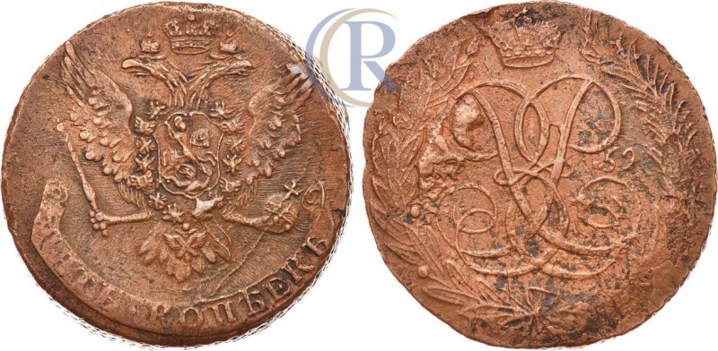 Russia. 5 копеек 1759 Больший вес Медь, 60,4 г. Екатеринбургский монетный двор. ...