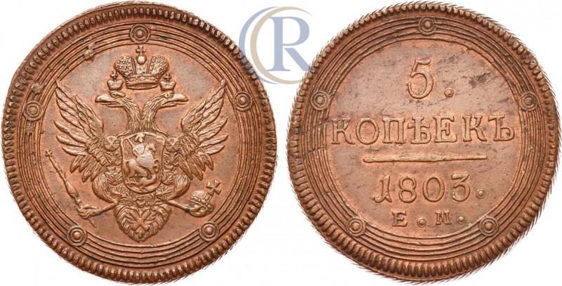 Russia. 5 копеек 1803 ЕМ Медь, 52,12 г. Монета образца 1806 года. Уздеников 3032...