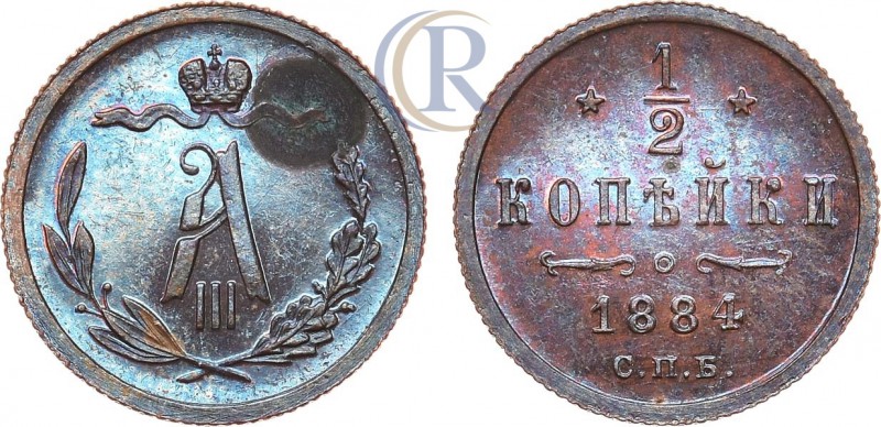 Russia. 1/2 копейки 1884 СПБ Медь, 1,64 г. Уздеников 3818. Биткин 194. Казаков 6...