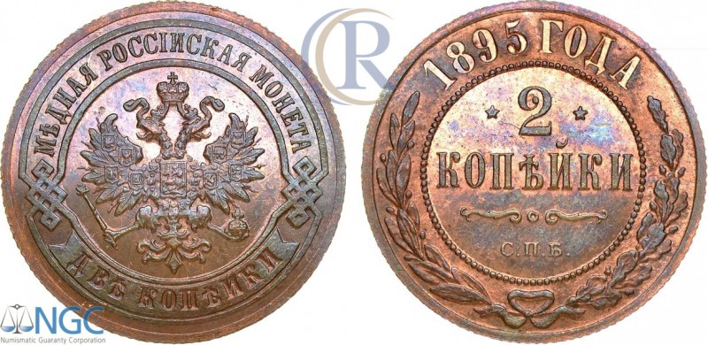 Russia. 2 копейки 1895 СПБ. NGC PF 65 RB Медь. Уздеников 3865. Биткин 231. Казак...