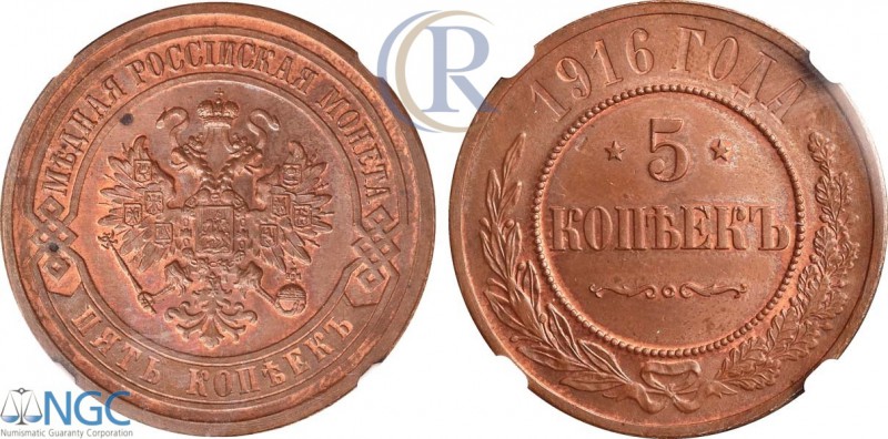 Russia. 5 копеек 1916. NGC MS 65 RB Медь. Санкт-Петербургский монетный двор. Узд...
