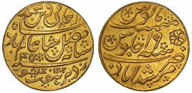 INDIA - COMPAGNIA DELLE INDIE ORIENTALI. PRESIDENZA DEL BENGALA, 1793-1818. Mohur.