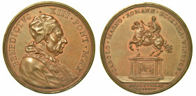 BENEDETTO XIII (PIETRO FRANCESCO ORSINI), 1724-1730. Medaglia in bronzo Anno Giubilare 1725. Inaugurazione del monumento di Carlo Magno.